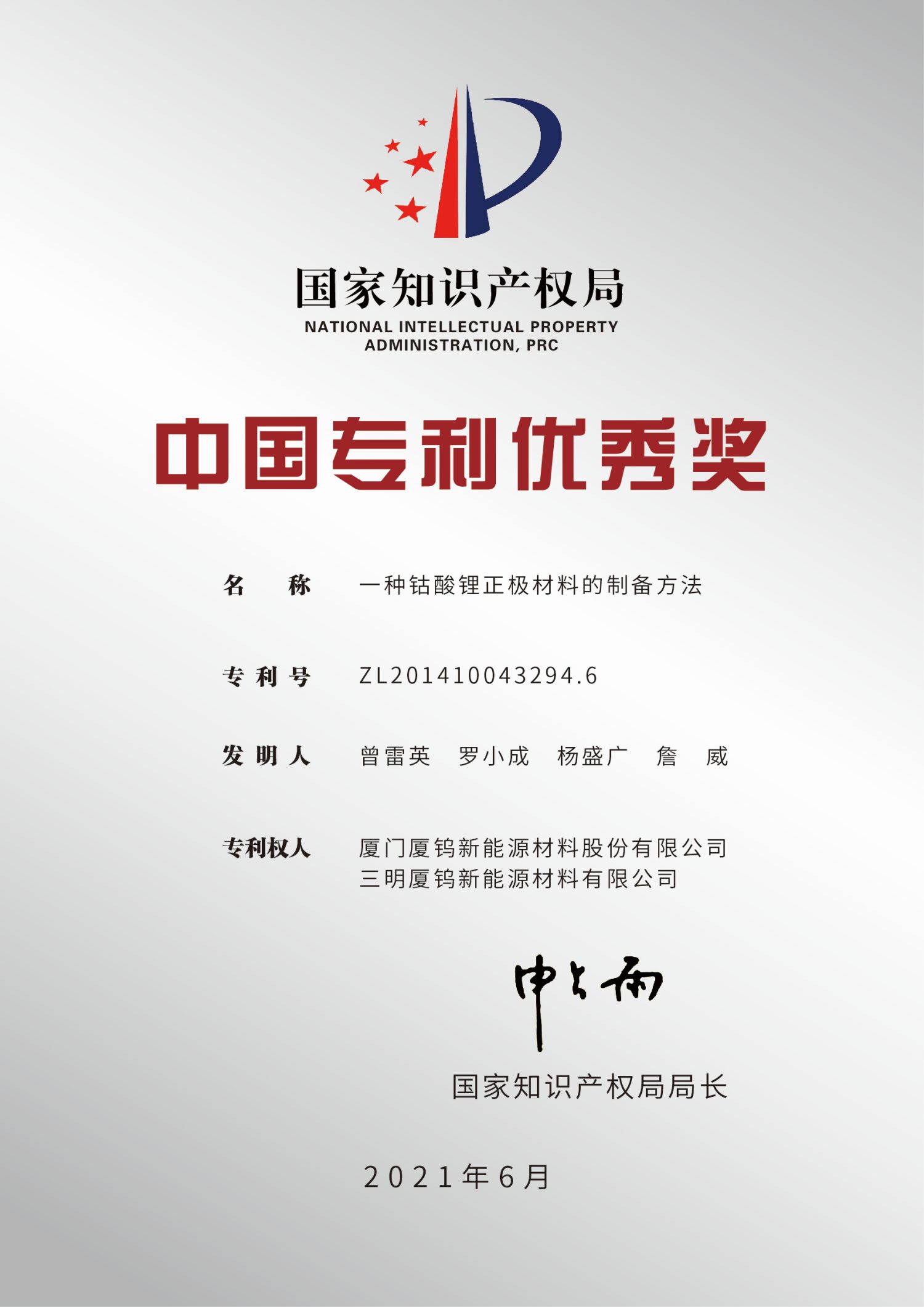 ag亚娱集团·(中国)官方网站