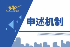ag亚娱集团·(中国)官方网站