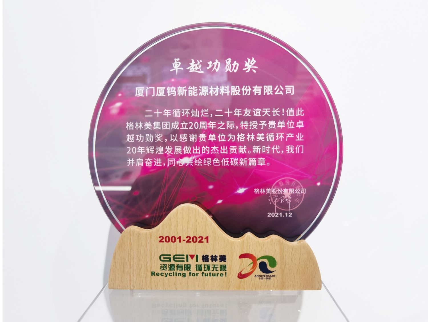 ag亚娱集团·(中国)官方网站