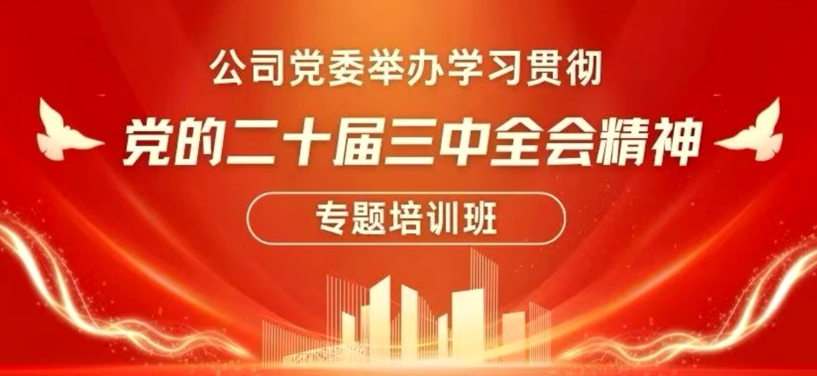 ag亚娱集团·(中国)官方网站