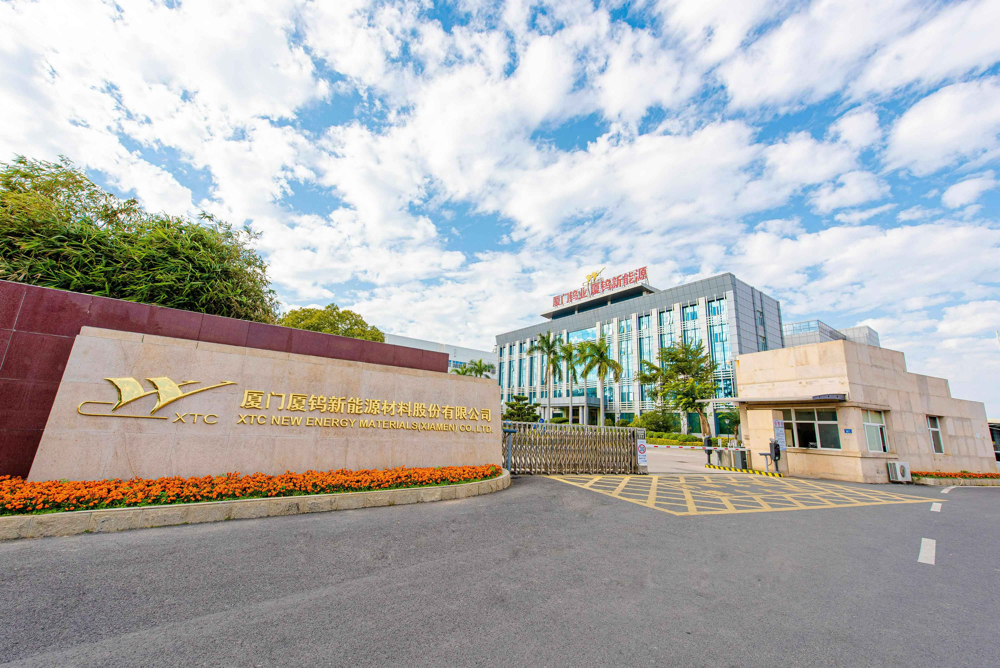 ag亚娱集团·(中国)官方网站