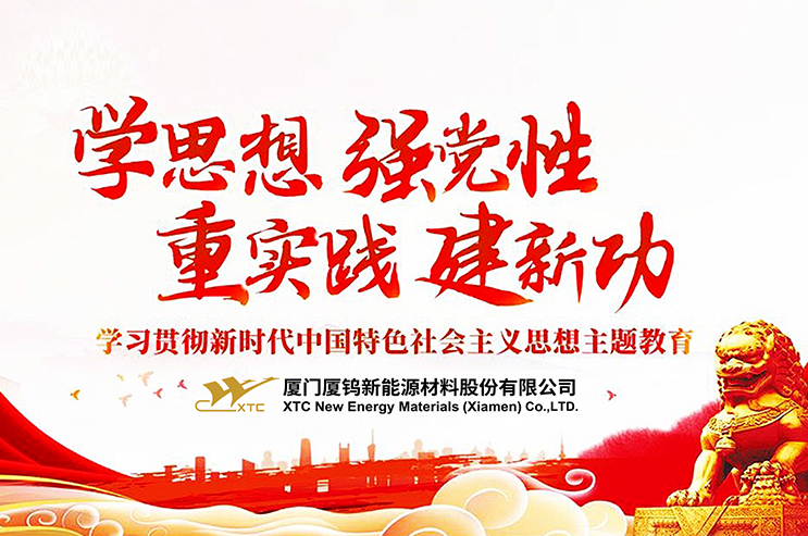 ag亚娱集团·(中国)官方网站