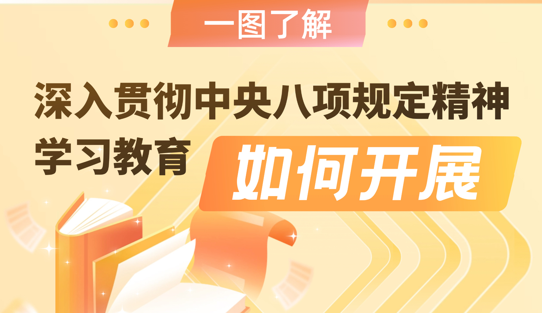 ag亚娱集团·(中国)官方网站