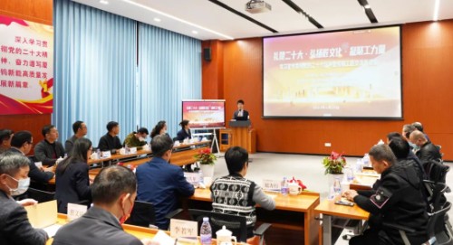 ag亚娱集团·(中国)官方网站