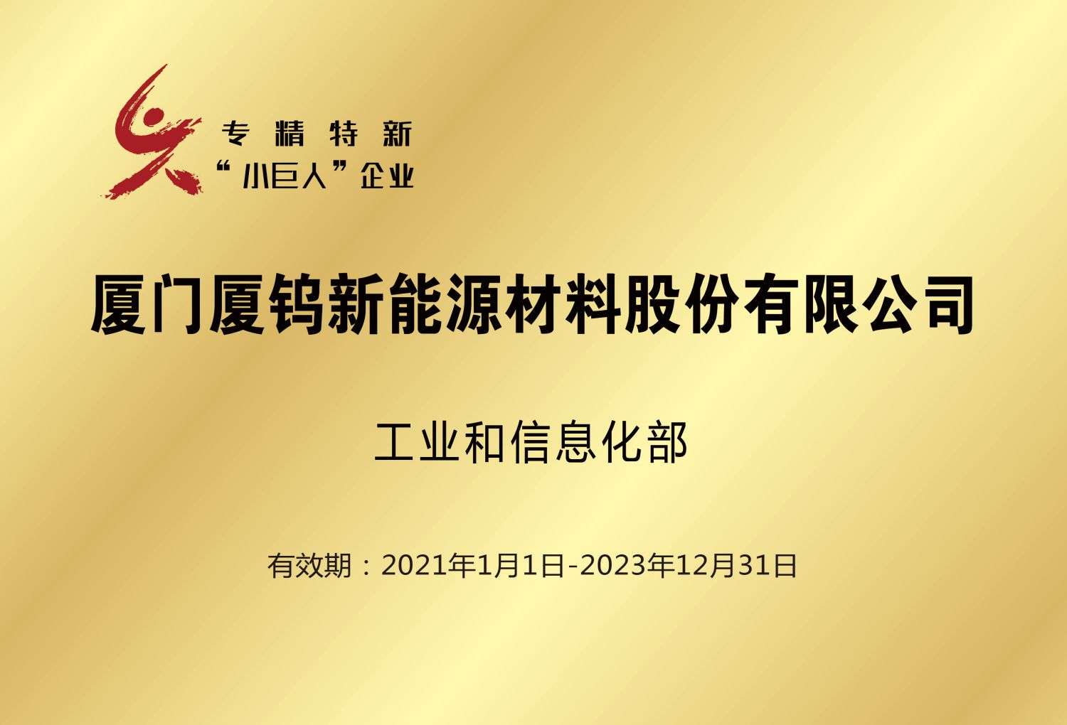 ag亚娱集团·(中国)官方网站