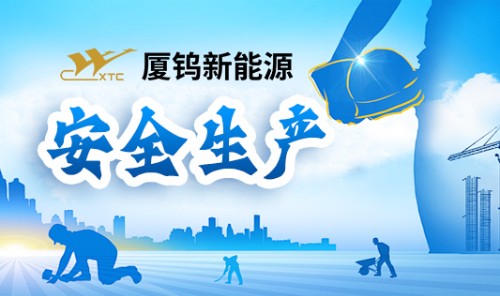 ag亚娱集团·(中国)官方网站