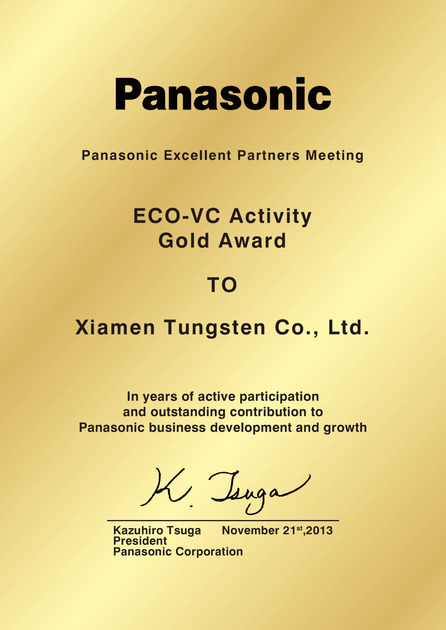 ag亚娱集团·(中国)官方网站