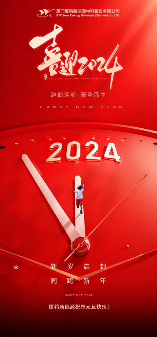 ag亚娱集团·(中国)官方网站