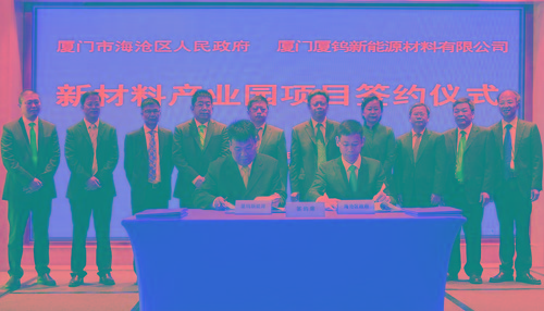 ag亚娱集团·(中国)官方网站