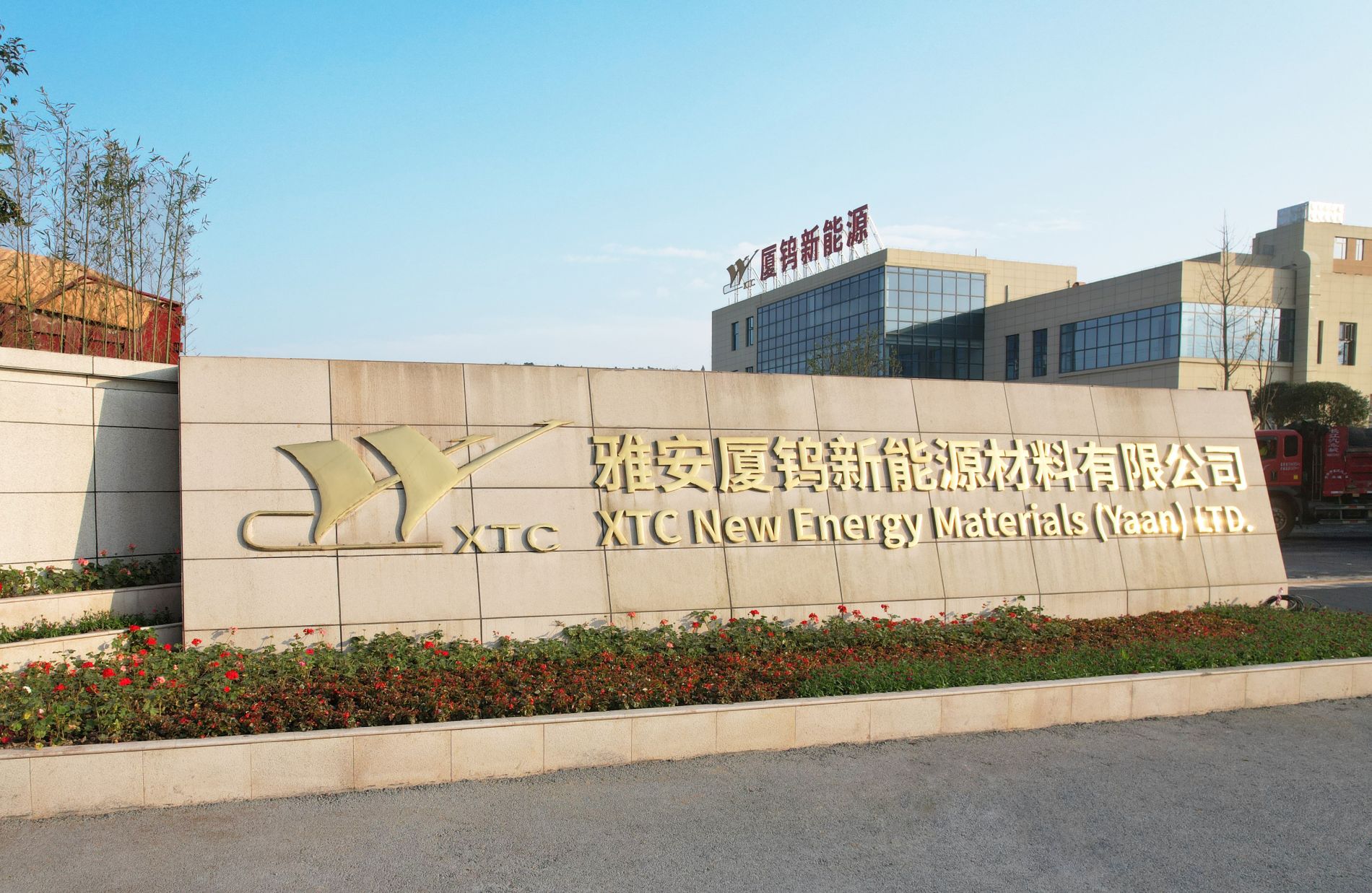 ag亚娱集团·(中国)官方网站