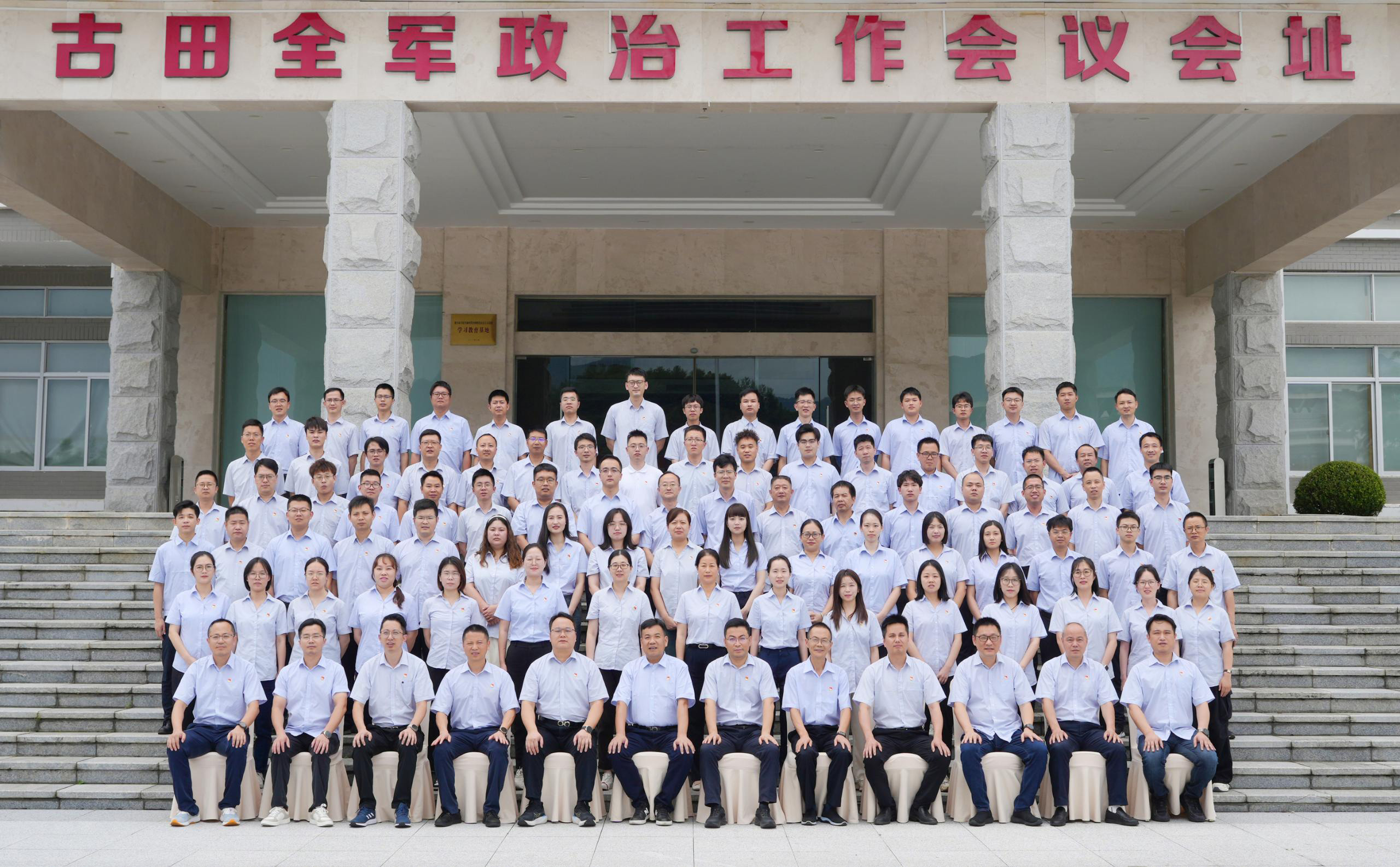 ag亚娱集团·(中国)官方网站