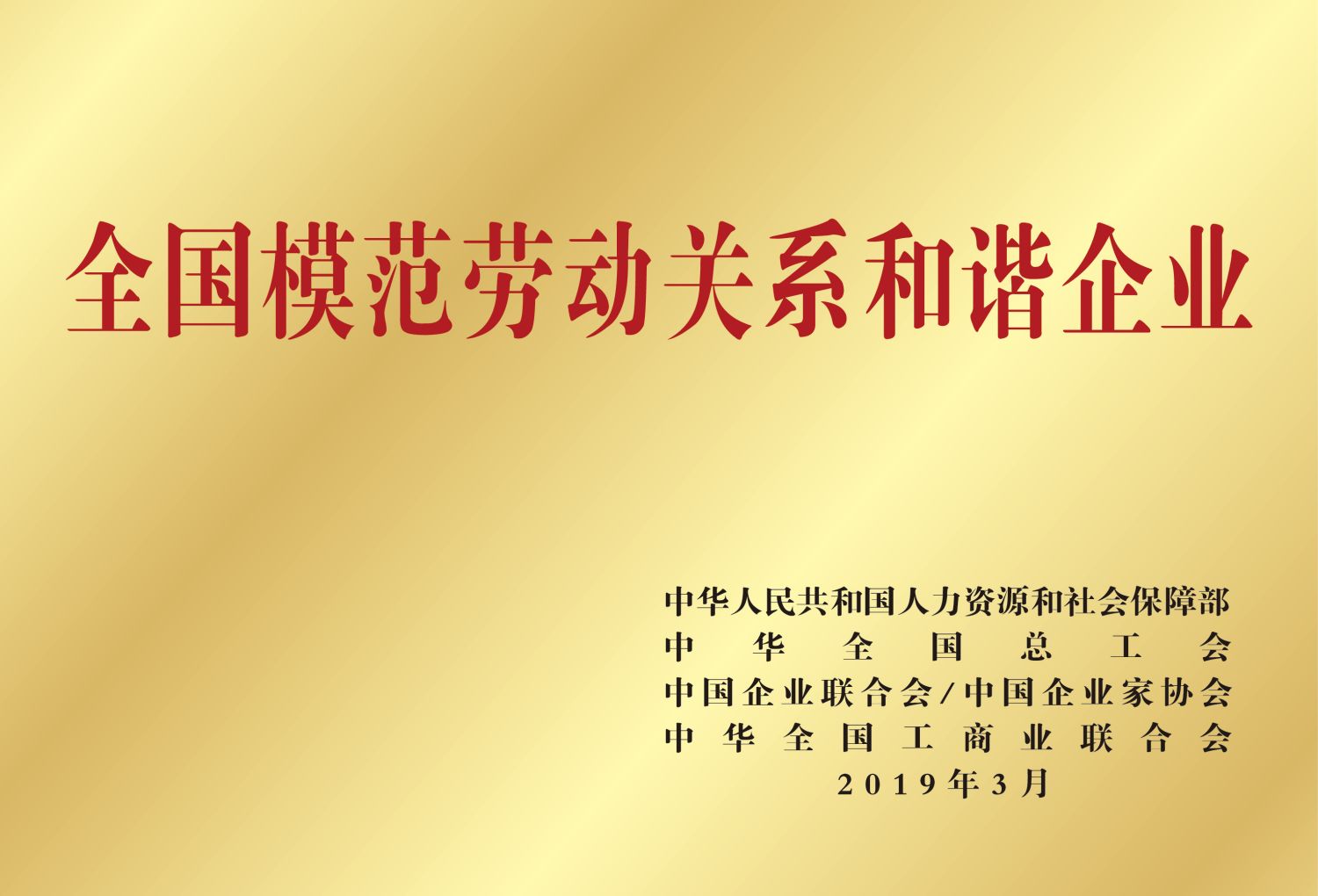 ag亚娱集团·(中国)官方网站