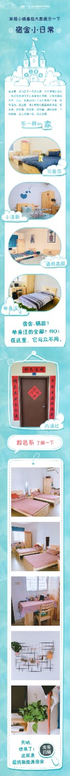 ag亚娱集团·(中国)官方网站