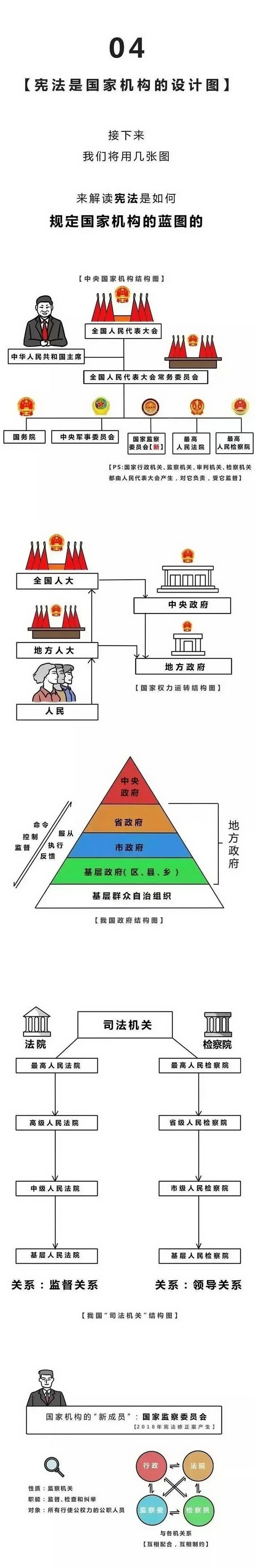 ag亚娱集团·(中国)官方网站