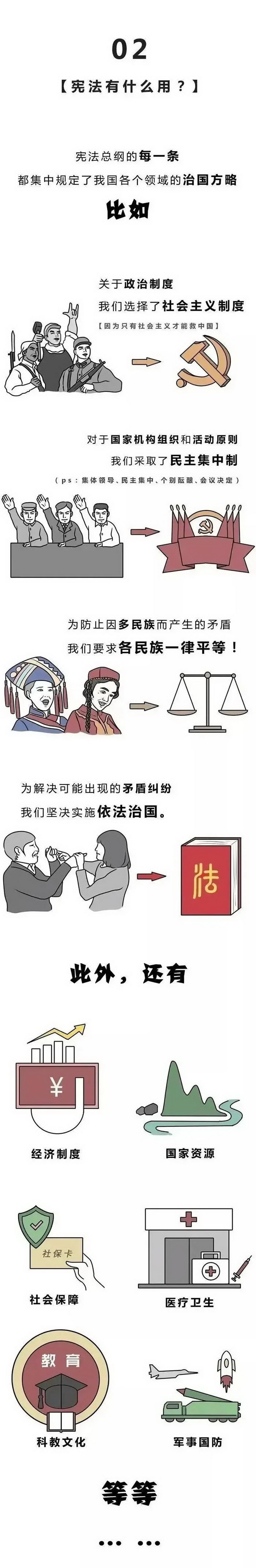ag亚娱集团·(中国)官方网站
