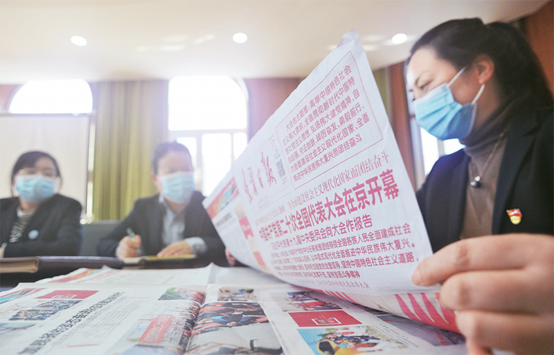 ag亚娱集团·(中国)官方网站