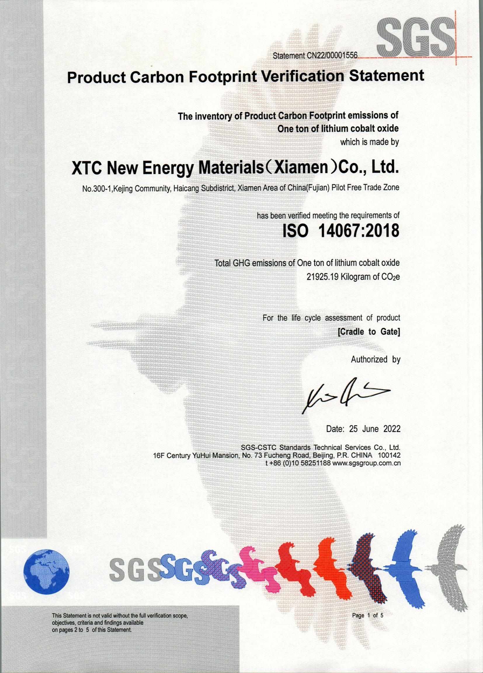 ag亚娱集团·(中国)官方网站