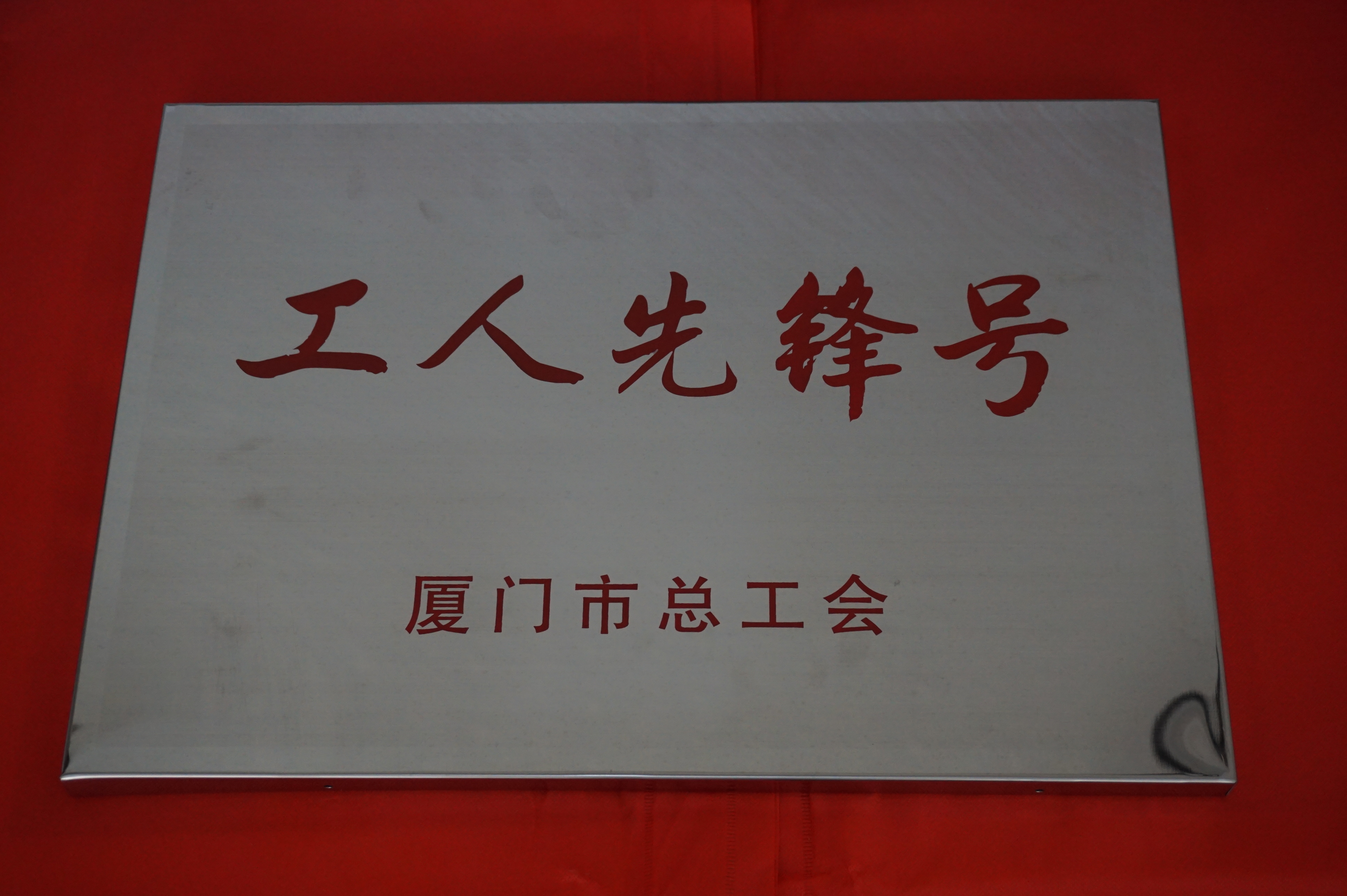 ag亚娱集团·(中国)官方网站