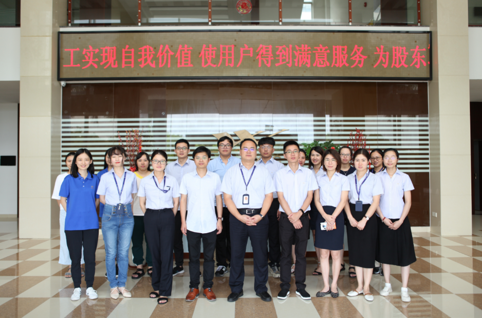 ag亚娱集团·(中国)官方网站