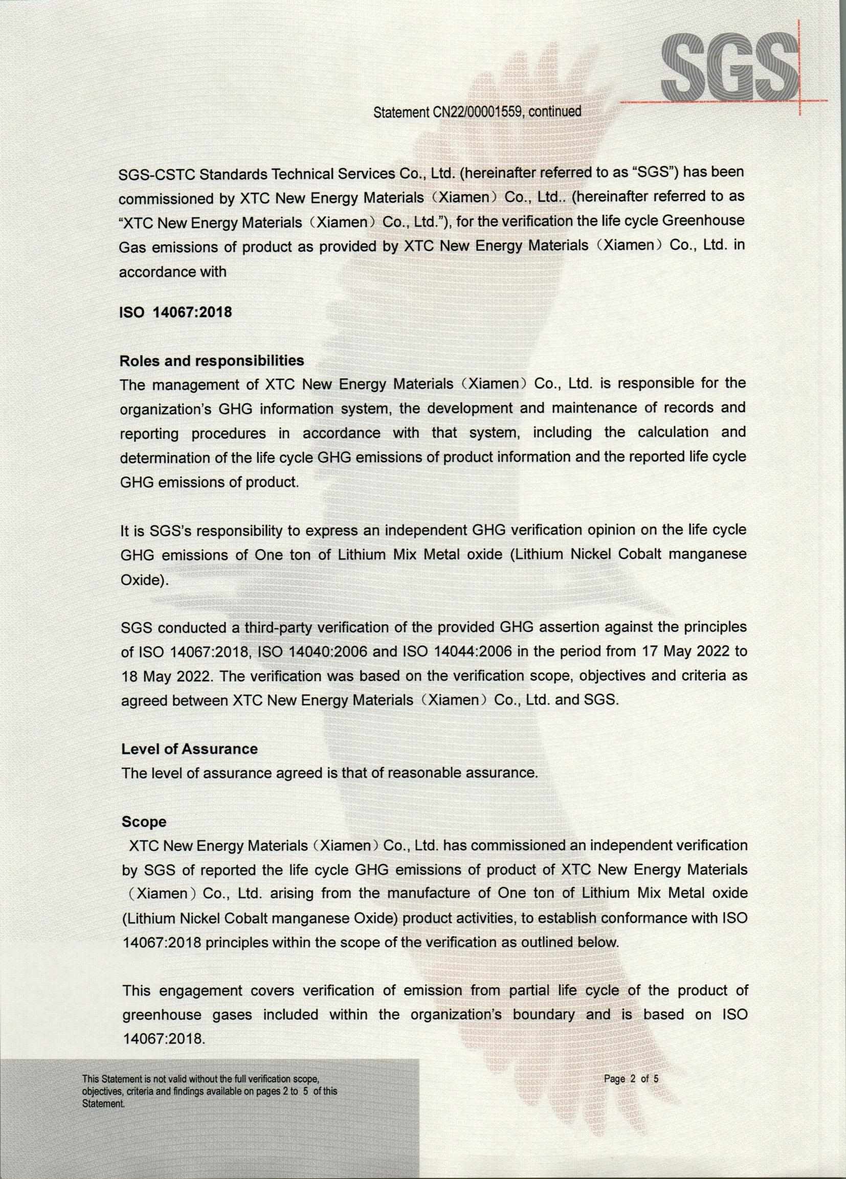 ag亚娱集团·(中国)官方网站