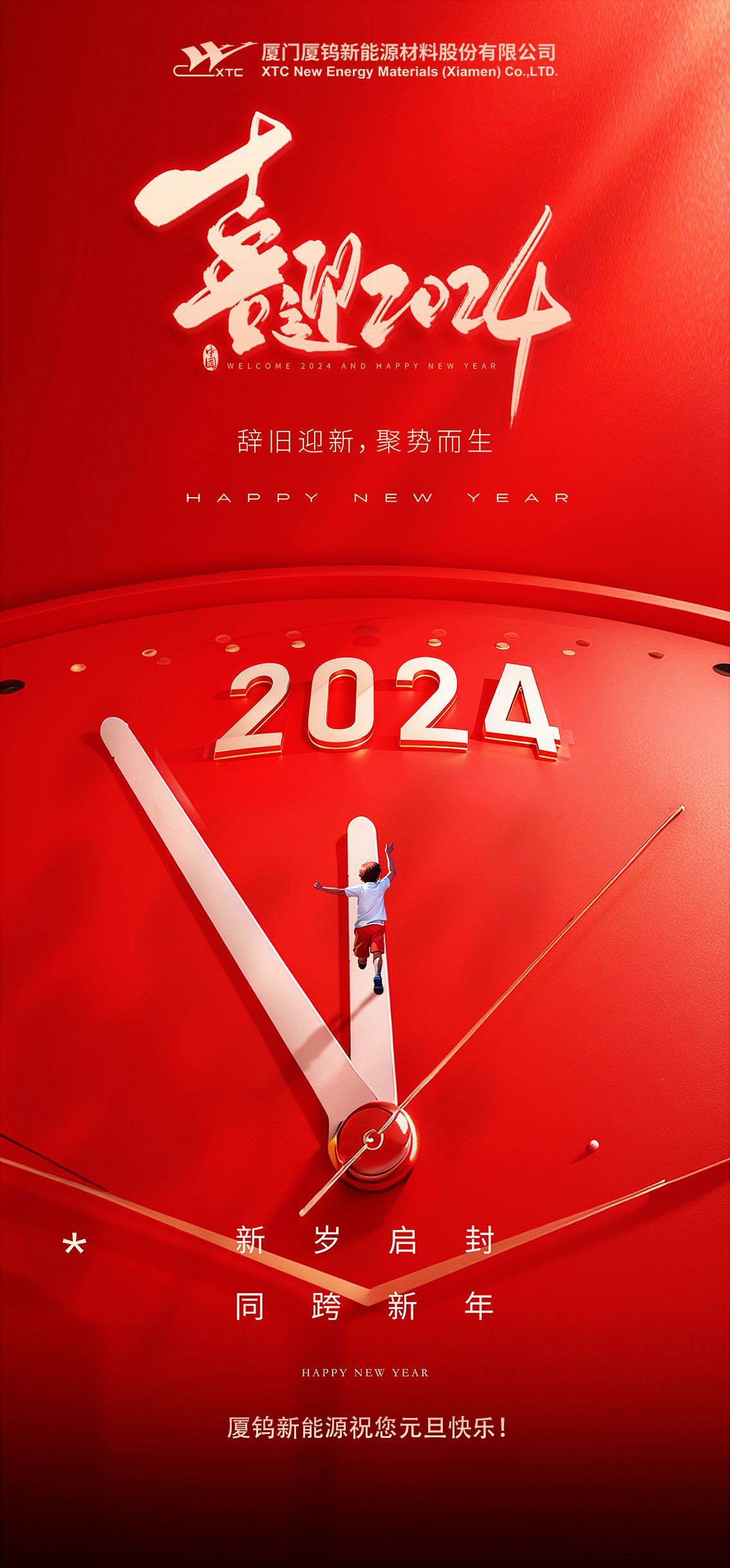 ag亚娱集团·(中国)官方网站