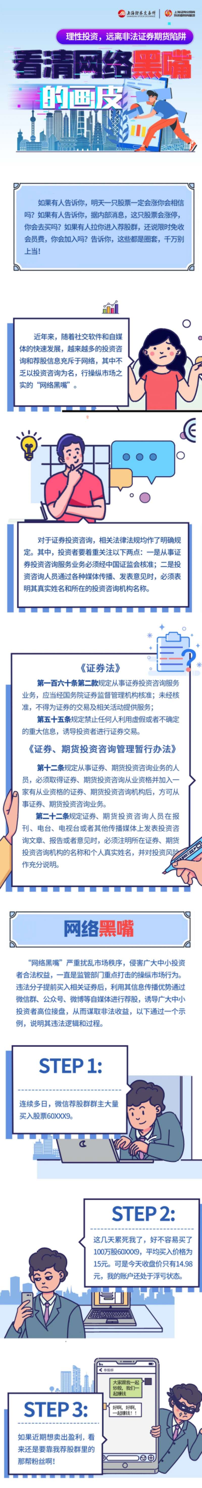 ag亚娱集团·(中国)官方网站