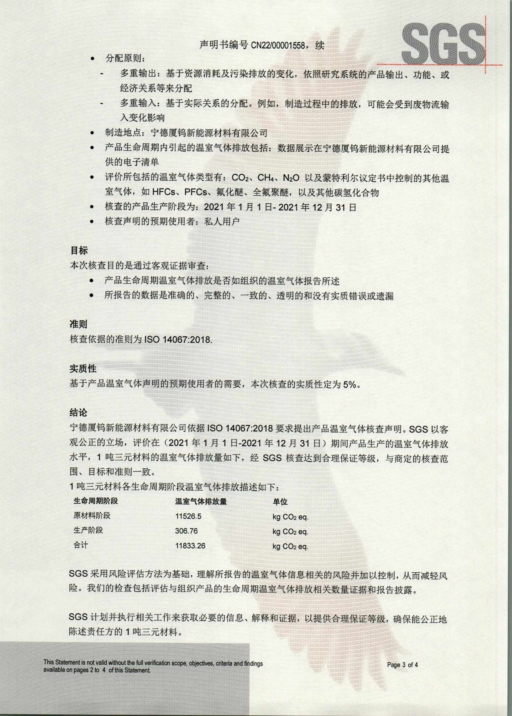 ag亚娱集团·(中国)官方网站