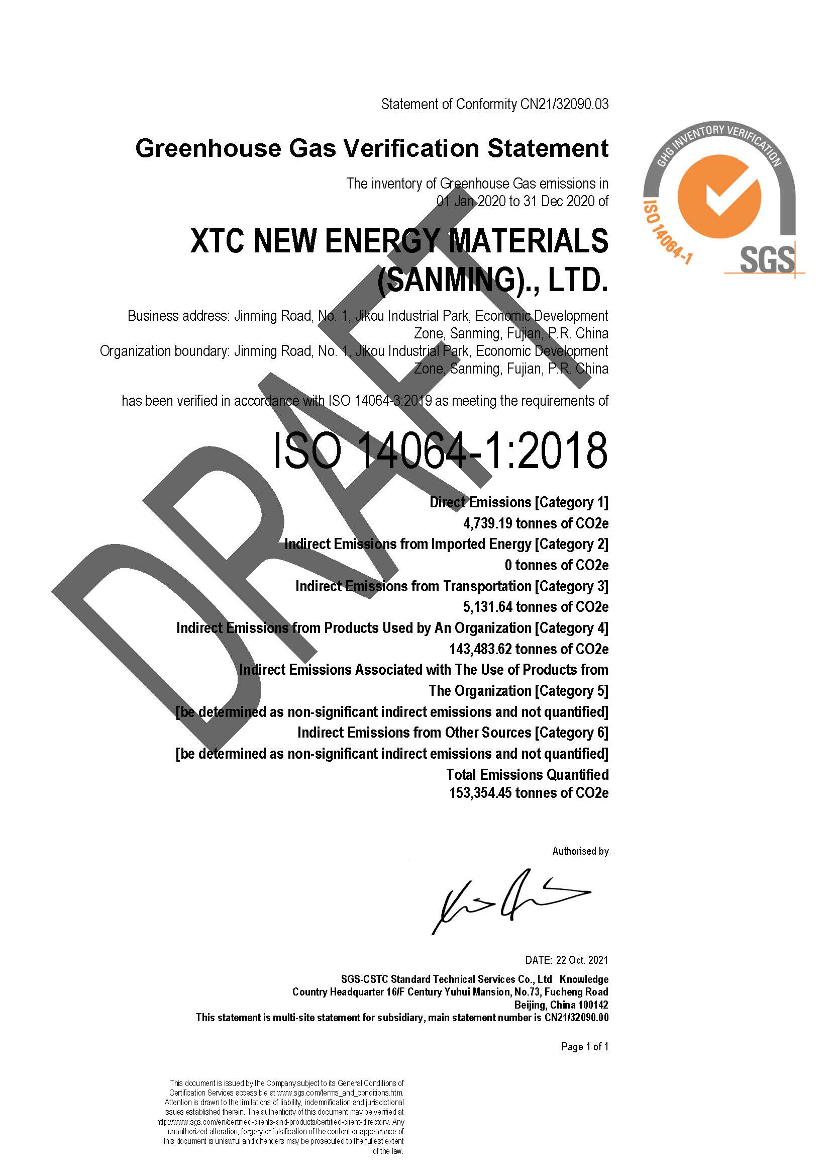 ag亚娱集团·(中国)官方网站